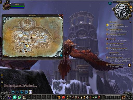 World of Warcraft - Отслеживание заданий в 3.3