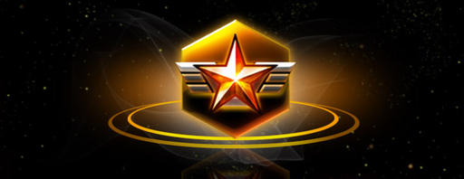 StarCraft II: Wings of Liberty - В StarCraft II появилась элитная лига