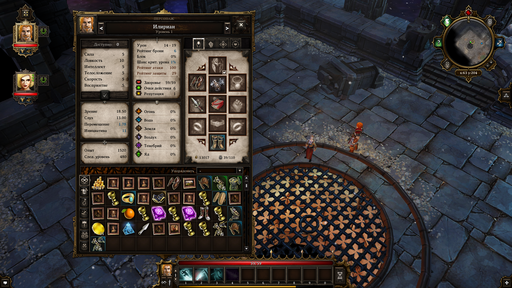 Divinity: Original Sin - Приключения воровки и торговца-трупака (по мотивам Доктора) Divinity: Original Sin - Приключения воровки и торговца-трупака (по мотивам Доктора)