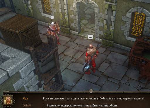 Divinity: Original Sin - Divinity:Original Sin: одинокий... викинг! (Часть вторая)