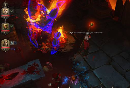 Divinity: Original Sin - Divinity:Original Sin: Маги и спутники. (Окончание) Divinity: Original Sin - Divinity:Original Sin: Маги и спутники. (Окончание)
